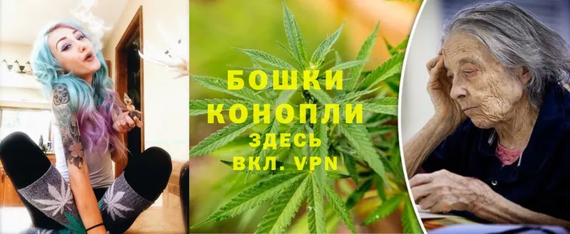 Купить наркотики сайты Люберцы Cocaine  ГАШИШ  Конопля 