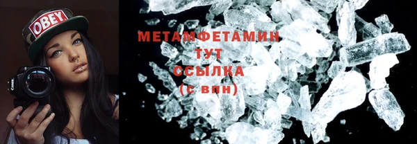 прущие крисы Переславль-Залесский