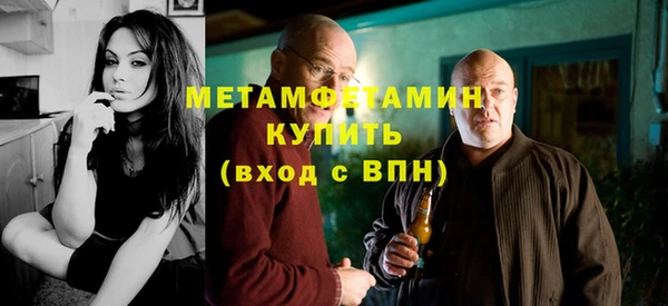 кокс Пересвет