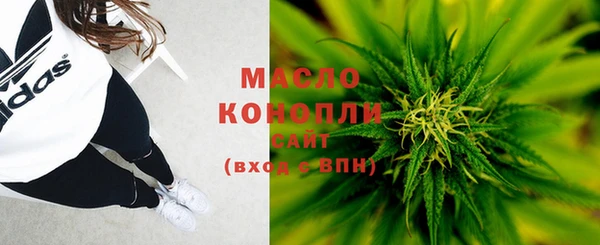 кокс Пересвет