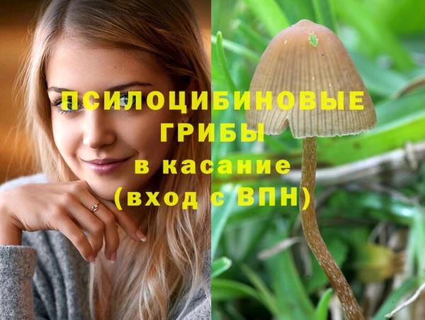 дистиллят марихуана Пестово