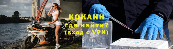 кокс Пересвет