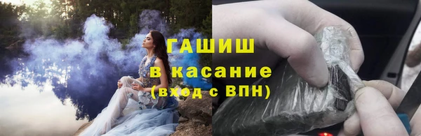прущие крисы Переславль-Залесский