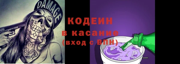прущие крисы Переславль-Залесский
