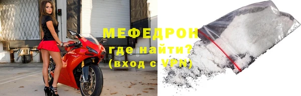 крисы Валдай