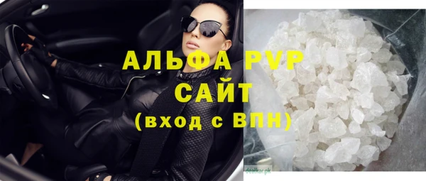 прущие крисы Переславль-Залесский