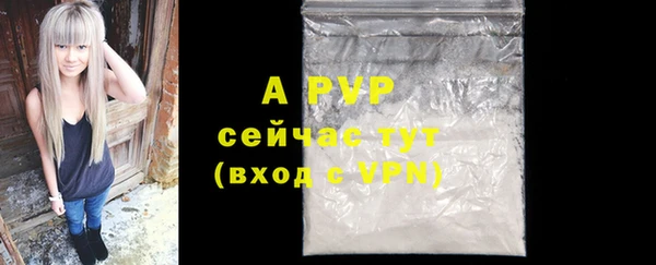 mdma Ветлуга