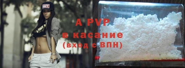 дистиллят марихуана Пестово