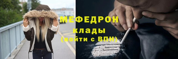 кокс Пересвет