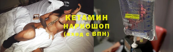 кокс Пересвет