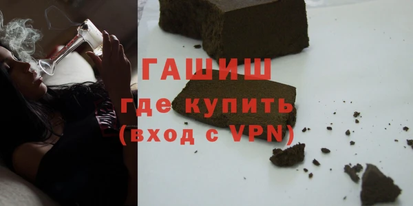 прущие крисы Переславль-Залесский