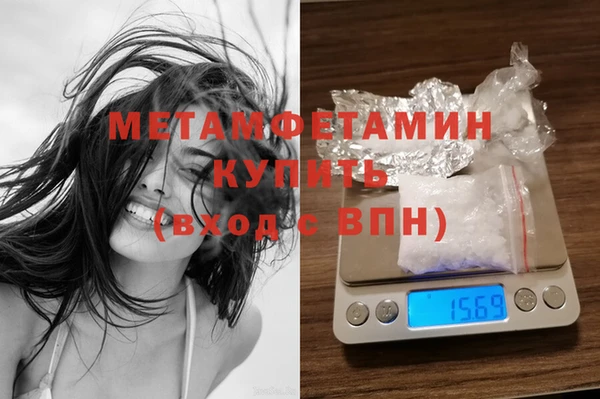 кокс Пересвет