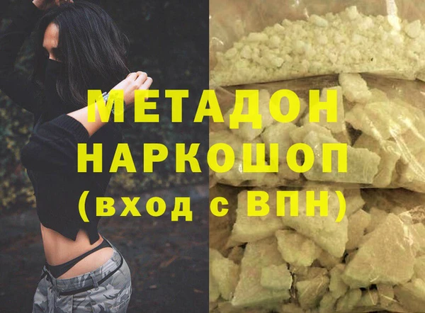 кокс Пересвет