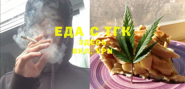 кокс Пересвет