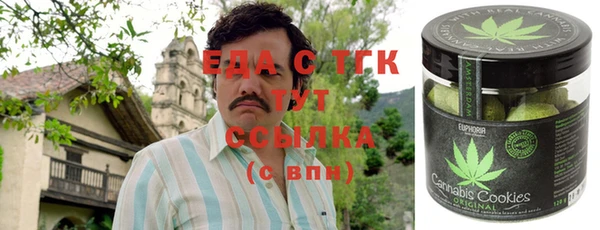 прущие крисы Переславль-Залесский