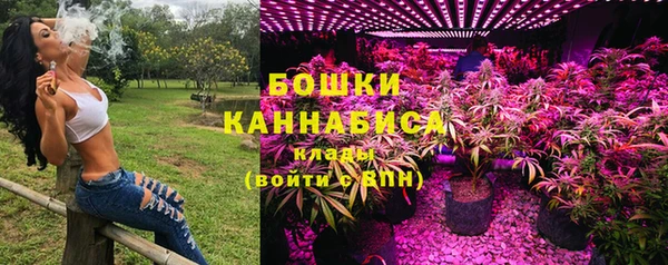 дистиллят марихуана Пестово