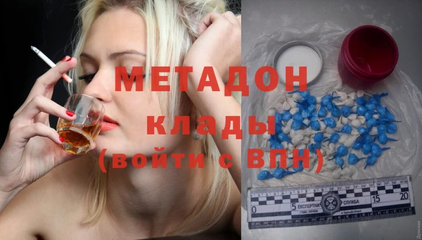 прущие крисы Переславль-Залесский