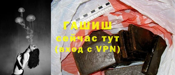 прущие крисы Переславль-Залесский