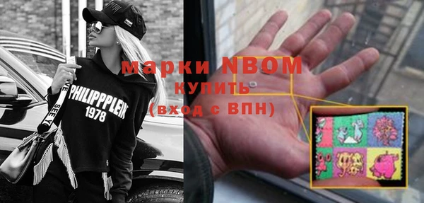 винт Богородицк