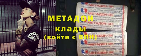 прущие крисы Переславль-Залесский