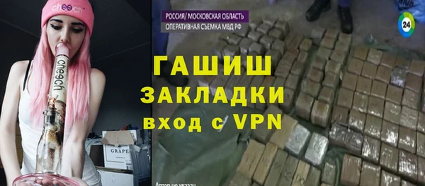 кокс Пересвет