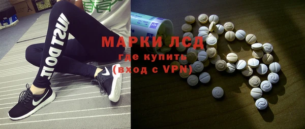 кокс Пересвет