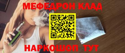 дистиллят марихуана Балашиха