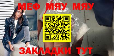 дистиллят марихуана Балашиха
