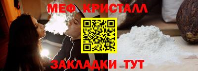 дистиллят марихуана Балашиха