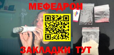 дистиллят марихуана Балашиха