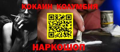 дистиллят марихуана Балашиха