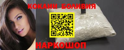 ешки Балахна