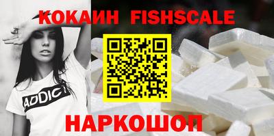 дистиллят марихуана Балашиха
