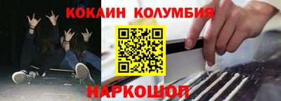 дистиллят марихуана Балашиха