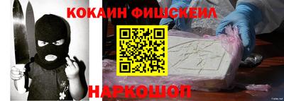 не бодяженный Балашиха