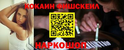 не бодяженный Балашиха