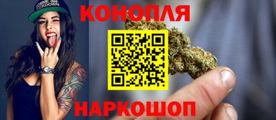 мдма Балаково