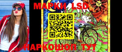 не бодяженный Балашиха