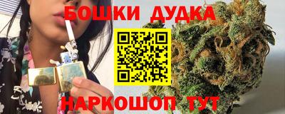 не бодяженный Балашиха