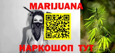 мдма Балаково