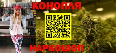 мескалин Балаково