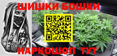 спиды Балахна