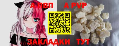 дистиллят марихуана Балашиха