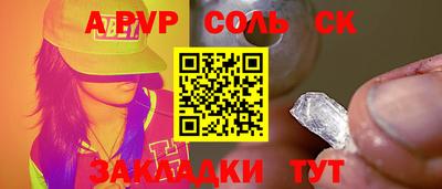 не бодяженный Балашиха