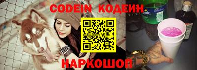 не бодяженный Балашиха