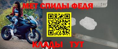 скорость Азнакаево