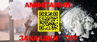 винт Абакан