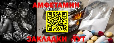 дистиллят марихуана Балашиха