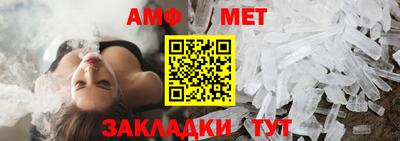 дистиллят марихуана Балашиха