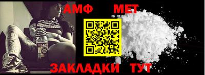 не бодяженный Балашиха